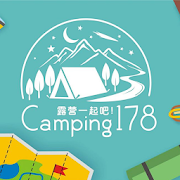 Camping Site Malaysia