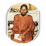 Xam-xam S Abdu Rahmane Mbacké icon