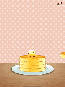 無限パンケーキのおすすめ画像2