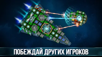 Game screenshot Space Arena: Собирай корабли hack