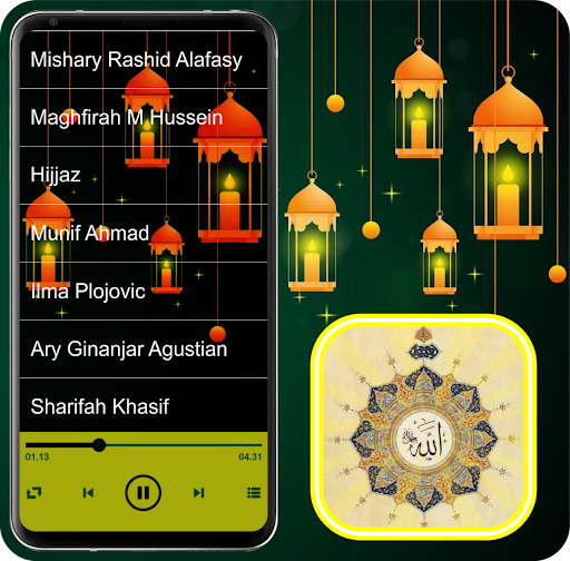 Android application Asmaul Husna (Names Of Allah) screenshort