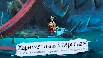 Game screenshot Conquistadorio Демо apk download