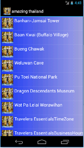 amazing thailand Suphanburi