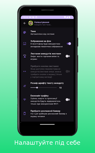 Кум і Кума - Анекдоти