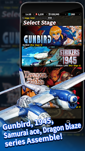 STRIKERS 1945 Collection 2