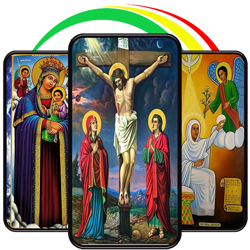 Ethiopian Orthodox Wallpapers logo