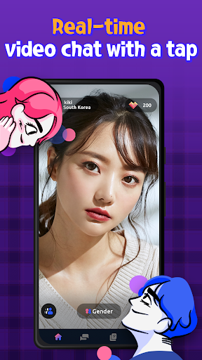 Linkle - Video Chat Screen 3