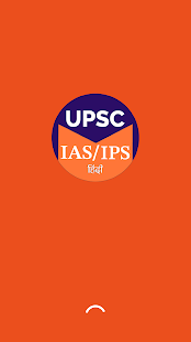 UPSC Preparation 2022 | UPSC-IAS Exam Hindi 3.0 APK screenshots 1