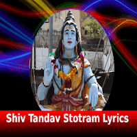 Shiv Tandav Stotram Lyrics and Audio