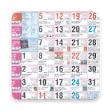 Kannada Calendar 2020 - Panchanga 2020 icon