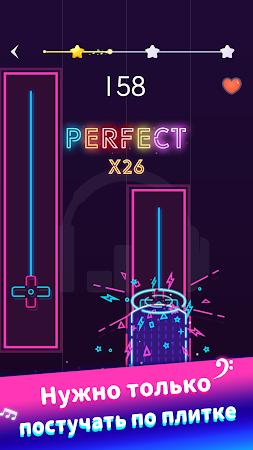Game screenshot Beat Piano Dance:music game hack