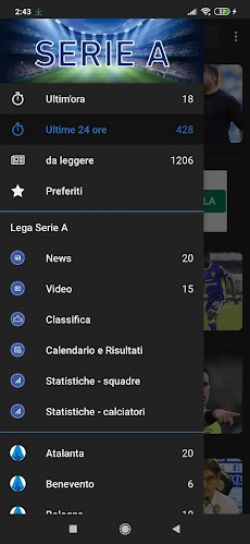 News - Calcio Serie Aのおすすめ画像1