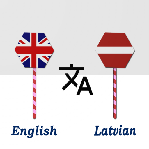 English to Latvian translator logo