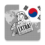 한국 뉴스 (South Korea News) Apk