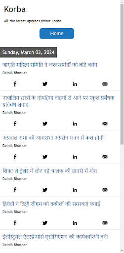 Korba News Screen 2