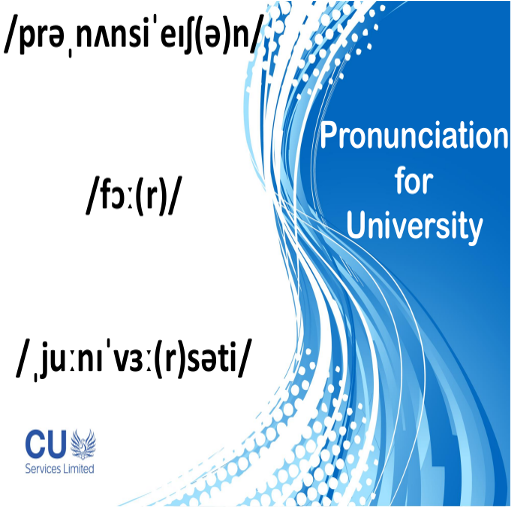 Pronunciation for University logo