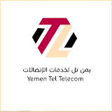 يمن تل لخدمات الاتصالات اليمنية icon