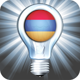 Armenia Flashlight icon