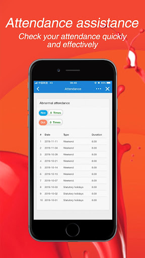 Android application iProud screenshort