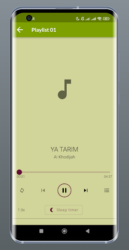 Ai Khodijah Sholawat Merdu Screen 3