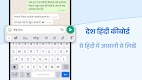 screenshot of Hindi Keyboard
