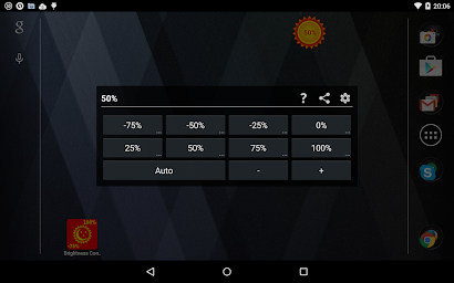 Brightness Control & Dimmer