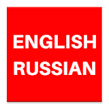 Learn English using Russian icon