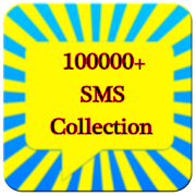 SMS Collection 2019 13.0 Icon