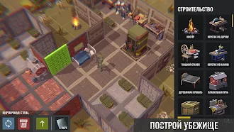 Game screenshot No Way To Die: Выживание mod apk