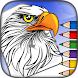 鳥の塗り絵 - Androidアプリ