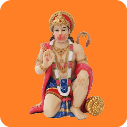 Sunderkand with Audio