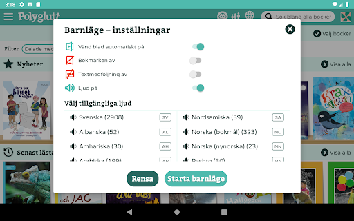 Screenshot 15