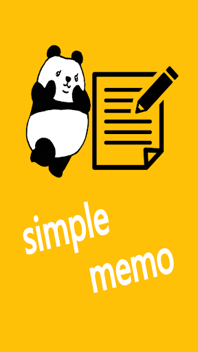 Android application memo & panda screenshort
