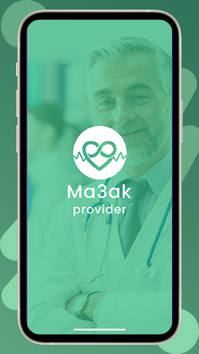 Android application معاك provider screenshort