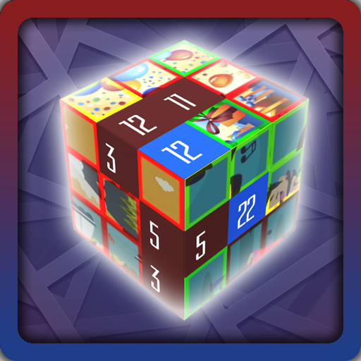 SpinBlock Puzzle logo