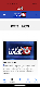 screenshot of WPSD Local 6