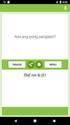 Android application Tagalog-Nepali Translator screenshort