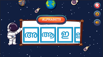 Game screenshot Malayalam Trace & Learn hack