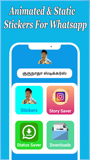 Stickers King Tamil Stickers