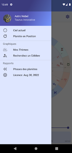 Aperçu de l'application