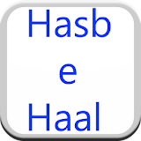 Hasb e Haal icon