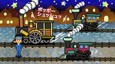 TOKOTON Vol.1 列車が走るよ！のおすすめ画像1