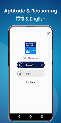 Aptitude & Reasoning 2025 Screenshot 1 - AppWisp.com