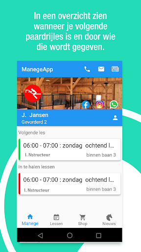 ManegeApp Screen 2