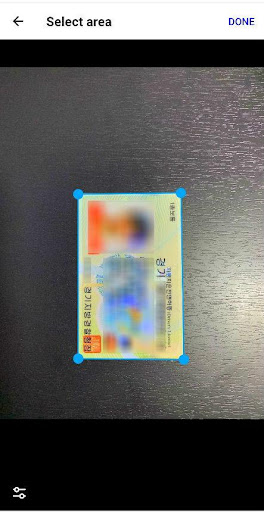 ID Card Scanner Screen 2