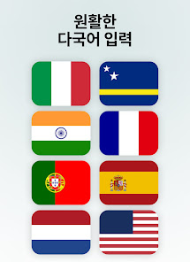 스크린샷 이미지