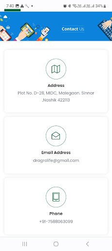 DrAgro Life Screen 3