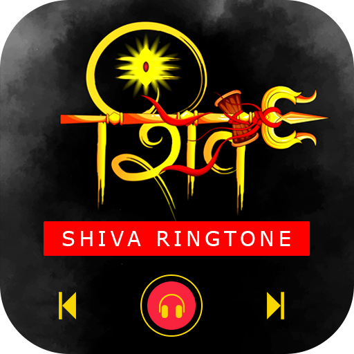 Приложения В Google Play – Shiv Ringtone