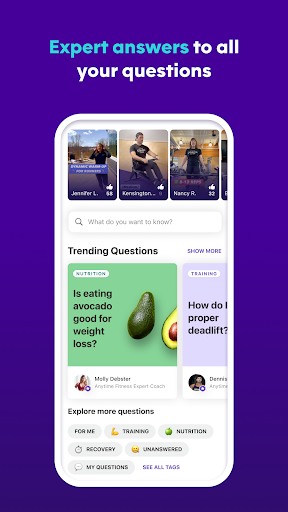 Screenshot of AF App
