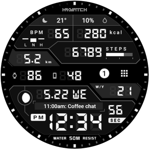 HMK D364 screenshot 32